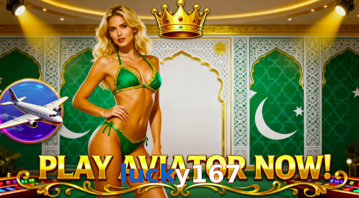 Lucky167